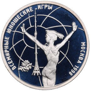 Russia 1 Rouble 1998 - World Youth Games - Gymnastics
