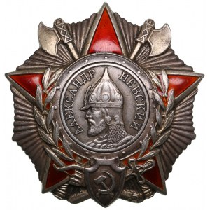 Russia, USSR Order of Alexander Nevsky