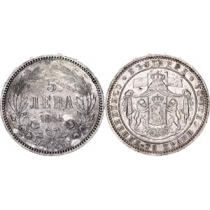 Bulgaria 5 Leva 1885