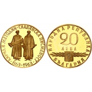 Bulgaria 20 Leva 1963