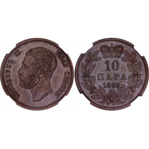 Serbia 10 Para 1868 NGC MS 63 BN