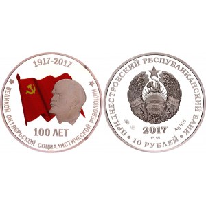 Transnistria 10 Roubles 2017 ММД