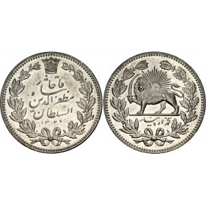 Iran 5000 Dinars 1902 SH 1320