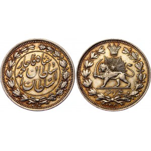 Iran 1000 Dinars 1912 AH 1330