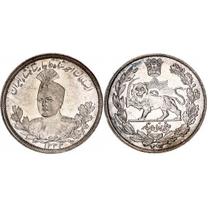 Iran 5000 Dinars 1915 AH 1333