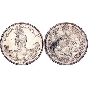 Iran 5000 Dinars 1923 AH 1341 PCGS AU 58
