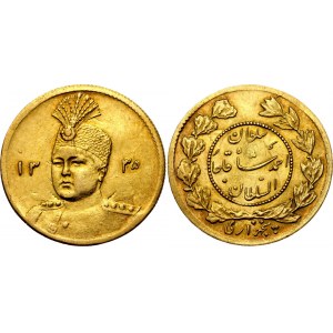 Iran 5000 Dinars 1917 AH 1335 Overstrike