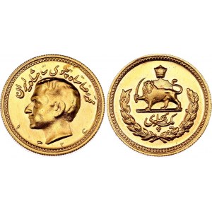 Iran 1 Pahlavi 1957 AH 1336