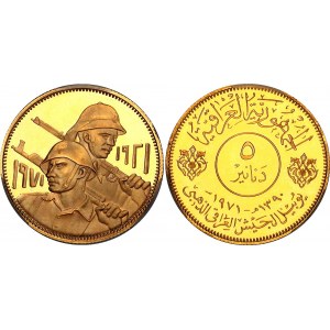Iraq 5 Dinars 1971 AH 1390 PCGS 68 DCAM