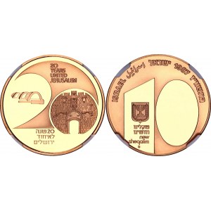 Israel 10 New Sheqalim 1987 JE 5747 NGC PF 69 Ultra Cameo