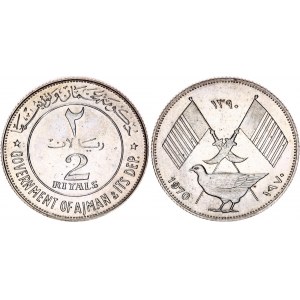 United Arab Emirates Ajman 2 Riyals 1970 AH 1390