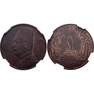 Egypt 1 Millieme 1929 AH 1348 BP NGC MS 63 BN