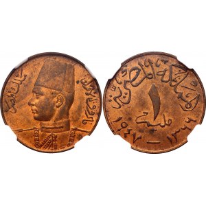 Egypt 1 Millieme 1947 AH 1366 NGC MS 64 RB