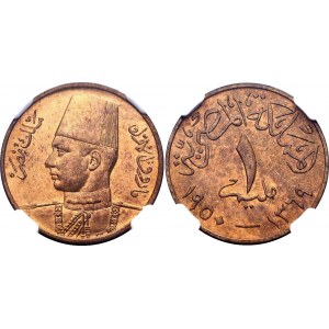 Egypt 1 Millieme 1950 AH 1369 NGC MS 65 RB