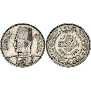 Egypt 20 Piastres 1937 AH 1356