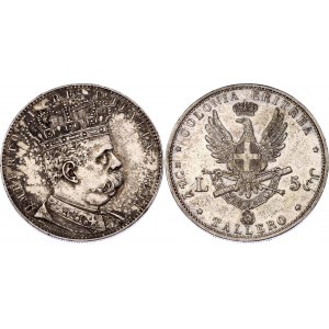 Italian Eritrea 5 Lire 1891
