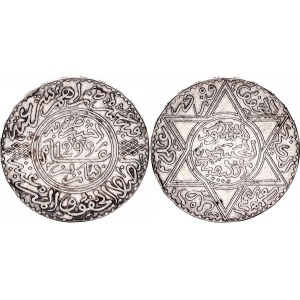 Morocco 1 Rial / 10 Dirhams 1882 AH 1299