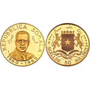Somalia 50 Shillings 1966 Az
