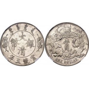 China Empire 1 Dollar 1911 (3) NGC AU