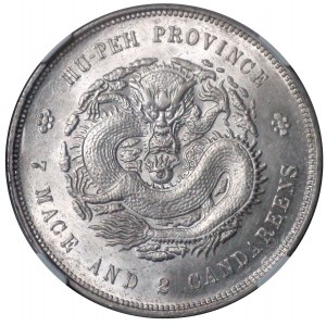 China Hupeh 1 Dollar 1909 - 1911 (ND) NGC MS 62