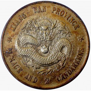 China Kiangnan 1 Dollar 1898 (35)