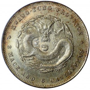 China Kwangtung 50 Cents 1890 - 1905 (ND)