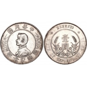 China Republic 1 Dollar 1927 (ND)