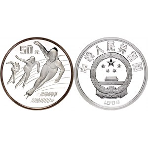 China Republic 50 Yuan 1990