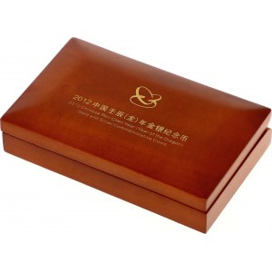 China Republic Mint Proof Set 10 - 150 Yuan 2012 Year of the Dragon