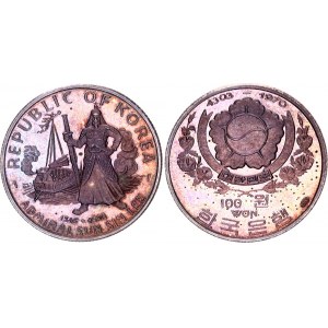 South Korea 100 Won 1970 KE 4303