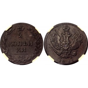 Russia 2 Kopeks 1811 КМ ПБ NGC MS 61 BN