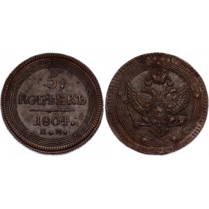 Russia 5 Kopeks 1804 ЕМ R1