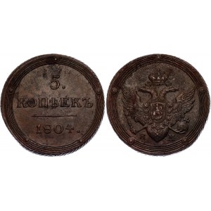 Russia 5 Kopeks 1804 KМ