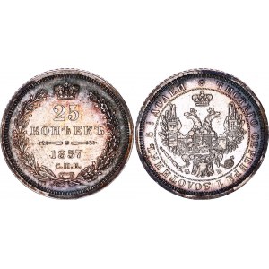 Russia 25 Kopeks 1857 СПБ ФБ