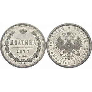 Russia Poltina 1877 СПБ НI