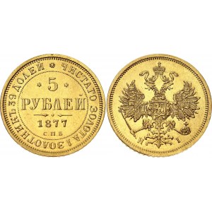 Russia 5 Roubles 1877 СПБ НI