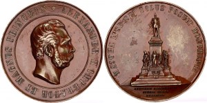 Russia Commemorative Bronze Medal 