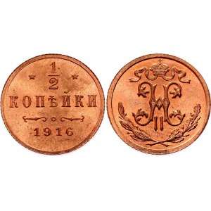 Russia 1/2 Kopek 1916 R