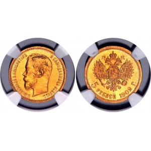 Russia 5 Roubles 1902 АР NGC MS 67