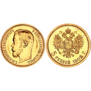 Russia 5 Roubles 1902 АР