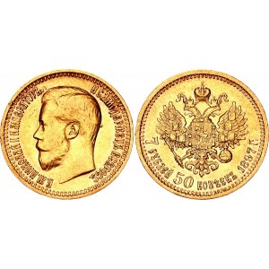 Russia 7.5 Roubles 1897 АГ