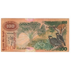 Ceylon 100 Rupees 1979