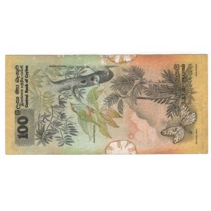 Ceylon 100 Rupees 1979