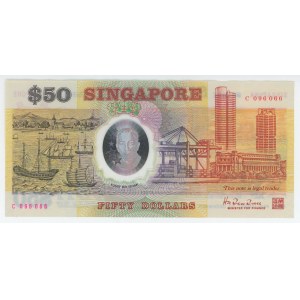 Singapore 50 Dollars 1990 (ND)