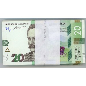 Ukraine 100 x 20 Hryven Bundle 2016 Commemorative note