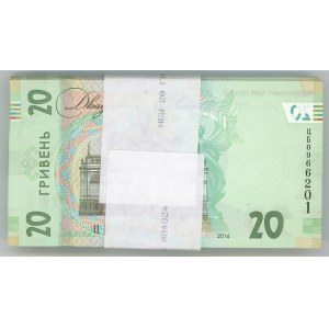 Ukraine 100 x 20 Hryven Bundle 2016 Commemorative note