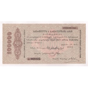 Russia - Transcaucasia Georgia 100000 Roubles 1922