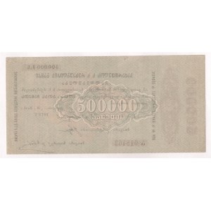 Russia - Transcaucasia Georgia 500000 Roubles 1922