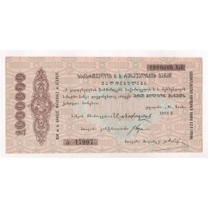 Russia - Transcaucasia Georgia 1 Million Roubles 1922
