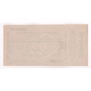 Russia - Transcaucasia Georgia 1 Million Roubles 1922